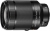 Nikon 1 Nikkor VR 70-300mm F4.5-5.6