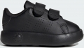 Adidas Advantage (ID5285) Çocuk Spor Ayakkabı