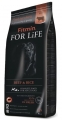 Fitmin For Life Taze Biftek Etli Yetişkin 2.5 kg resim