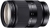 Sony E 18-200mm F3.5-6.3 OSS LE