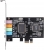 S-link SL-75A Ses Kartı