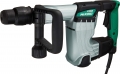 Hikoki H45MR resim