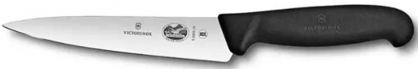 Victorinox 5.2003.15 Şef Dilimleme Bıçağı 15 cm