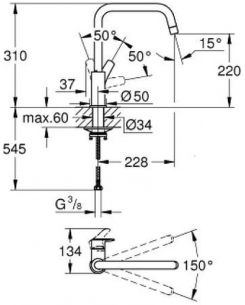 Grohe Eurosmart 305672430 Eviye Bataryası
