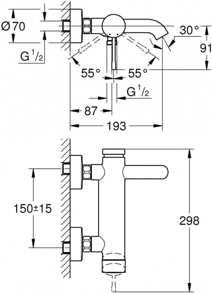 Grohe Essence 25250001 Banyo Bataryası