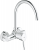 Grohe Concetto 32667001 Eviye Bataryası