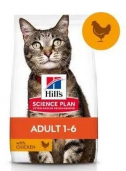 Hill's Science Plan Optimal Care Tavuklu Yetişkin 8+2 kg Kedi Maması