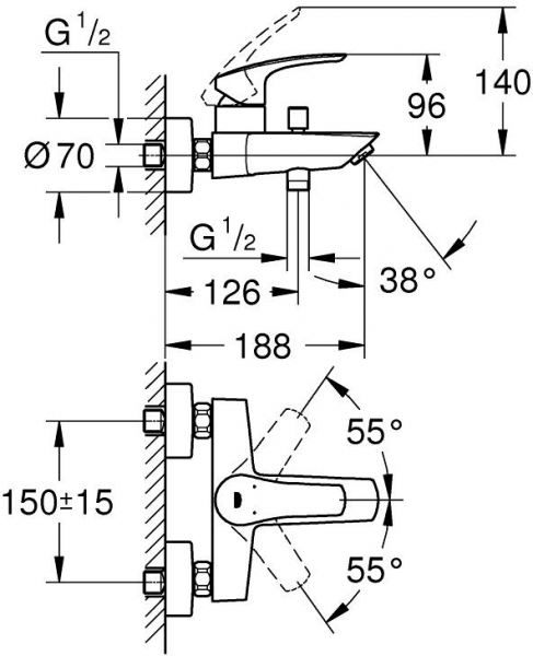 Grohe Eurosmart 333002433 Banyo Bataryası