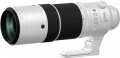 Fujifilm Fujinon XF 150-600mm F5.6-8 R LM OIS WR resim