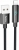 Hoco Benefit U125 USB to Lightning Şarj Kablosu