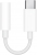 Apple USB-C to 3.5mm Dönüştürücü