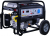 Güçbir GJB3600E Benzinli Jeneratör