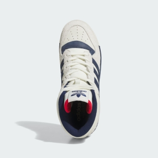 Adidas Rivalry Hi Erkek Spor Ayakkabı