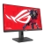 Asus ROG Strix XG259CMS Monitör