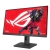 Asus ROG Strix XG259CMS Monitör