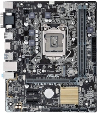 Asus H110M-E/M.2 resim