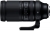 Tamron 150-500mm F5-6.7 Di III VC VXD Z