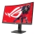 Asus ROG Strix XG27WCS Monitör