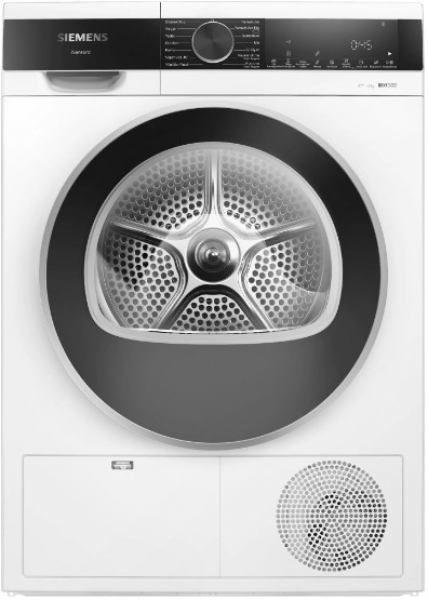 Siemens WQ51G200TR Isı Pompalı Kurutma Makinesi