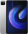 Xiaomi Pad 6 Max 14 Tablet
