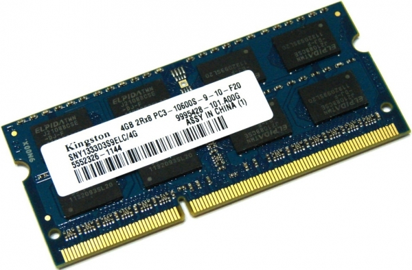 Kingston SNY1333D3S9ELC/4G 4 GB 1333 MT