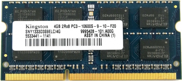 Kingston SNY1333D3S9ELC/4G 4 GB 1333 MT