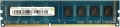 Ramaxel RMR5040ED58E9W-1600 resim