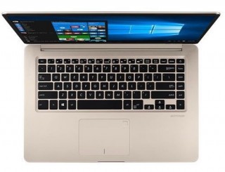Asus S510UN-BR128 Laptop
