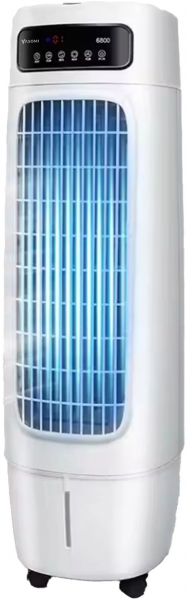 Yasomi Air Cooler LK500 Yer Tipi Vantilatör