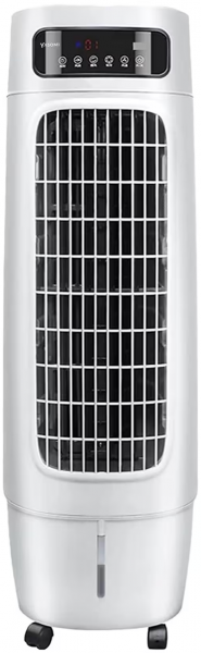 Yasomi Air Cooler LK500 Yer Tipi Vantilatör