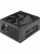 Corsair RM850X Shift 850W