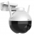 Ezviz CS-C8T