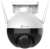 Ezviz CS-C8T