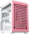 Cooler Master Qube 500 Flatpack Macaron Edition Bilgisayar Kasası