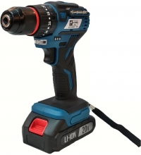 Catpower 1320 resim