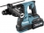 Makita HR003GM201 Akülü Kırıcı