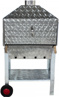 Metehan MTH-124 Mangal