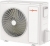 Viessmann Vitoclima 242-S/HE Kaset 48 Kaset Tipi Klima