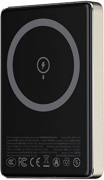 Recci Armor W26 10000 mAh Powerbank