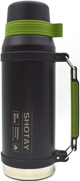 Shotay Camper Large Termos (2 litre)