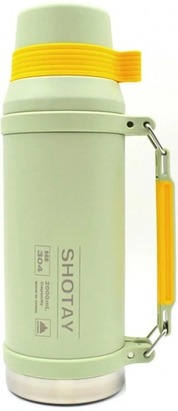 Shotay Camper Large Termos (2 litre)