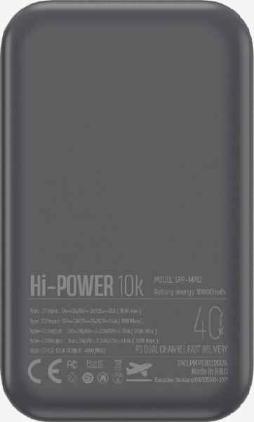 LinkTech MP12 Premium 10000 mAh Powerbank