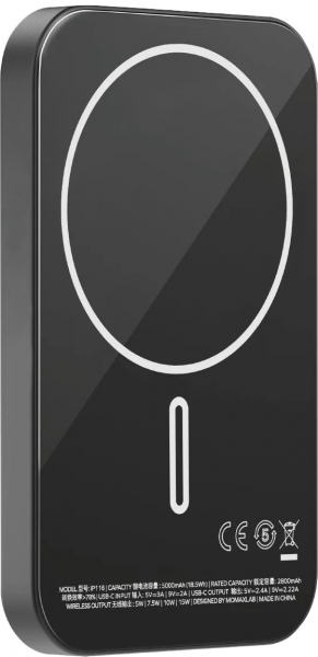 Momax Q.Mag X 5000 mAh Powerbank