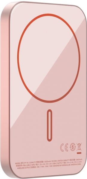 Momax Q.Mag X 5000 mAh Powerbank