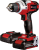 Einhell TE-CD 18 Li E (2x2.5Ah) Akülü Matkap