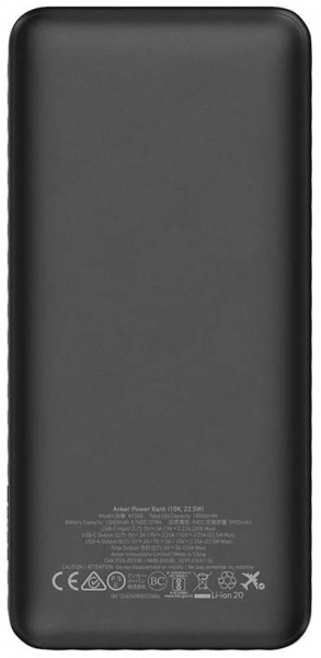 Anker A1388 10000 mAh Powerbank