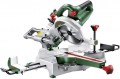 Bosch PCM 8 S resim