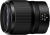 Nikon Nikkor Z 50mm F1.4