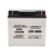 Orion ORN12180 12V 18Ah