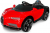Baby Toys Aventura 12V